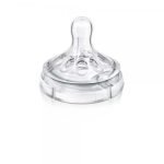 Cucla silikon varijabilna