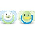 Avent Varalica silikon bez BPA 18m