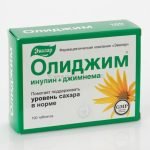 Olidžim tablete za regulaciju šećera