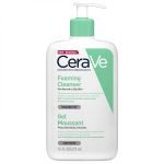 CERAVE, FOAMING CLEANSER, pjenušavi gel za čišćenje, 473ml