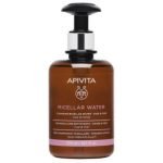 APIVITA MICELLAR WATER, micelarna voda, 300ml