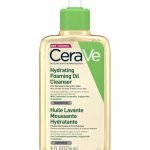 CERAVE, HYDRATING FOAMING OIL CLEANSER, hidratantno ulje za čišćenje, 236ml