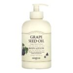 Skinfood, Intensive Grape seed oil body losion, 450ml