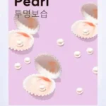 MISSHA, Airy Fit Sheet maska #biser