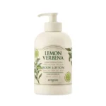 Skinfood, Intensive Lemon Verbena body losion, 450ml