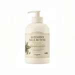 Skinfood, Intensive Shea Butter cream losion, 450ml