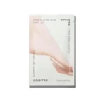 Innisfree, Special Care mask - foot, 20ml