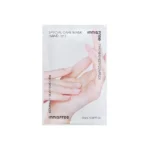 Innisfree, Special Care mask-hand, 20ml