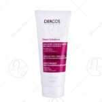 Vichy, Dercos Densi-Solutions krema, 200 ml