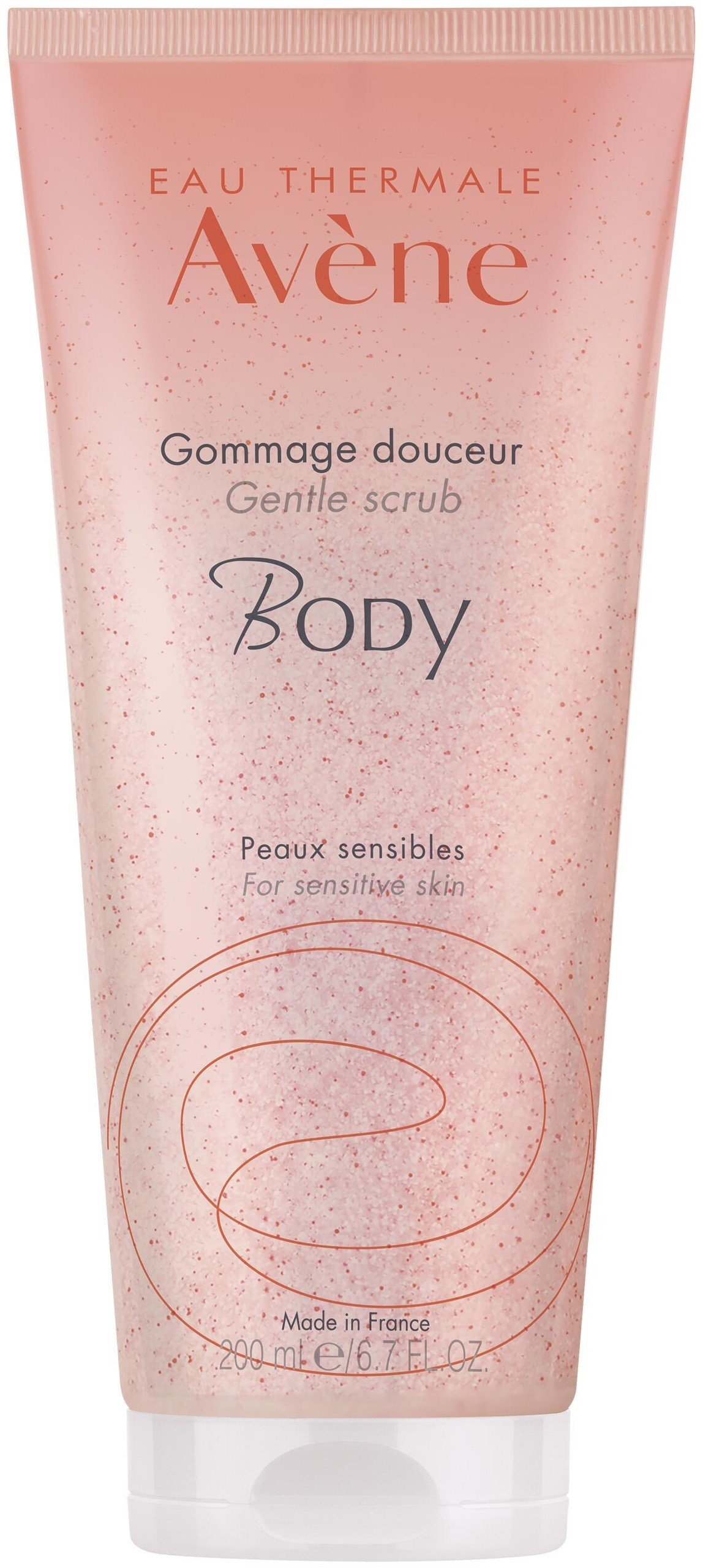 piling tij Avène, Piling za tijelo, 200 ml - Image 1